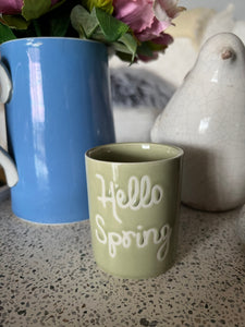 Hello Spring Jar